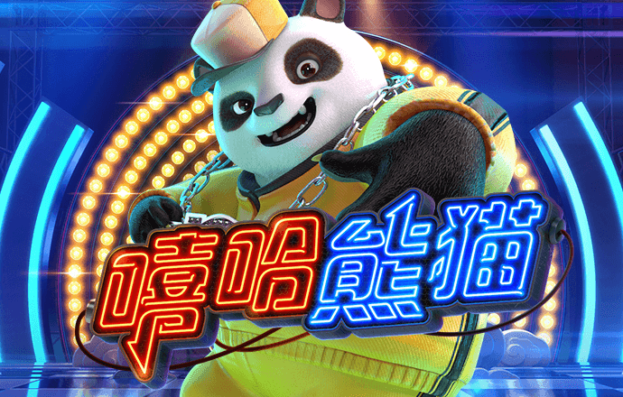 特邀送彩金链接
