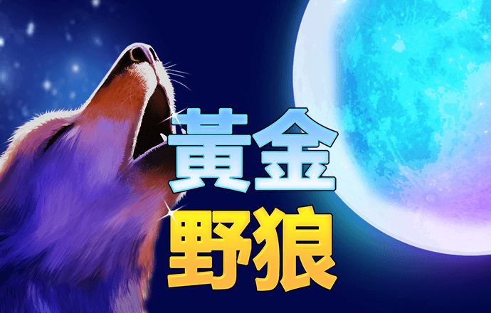bb贝博体育app下载