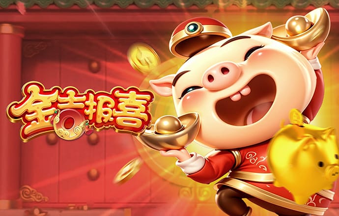 八戒体育官方网站首页