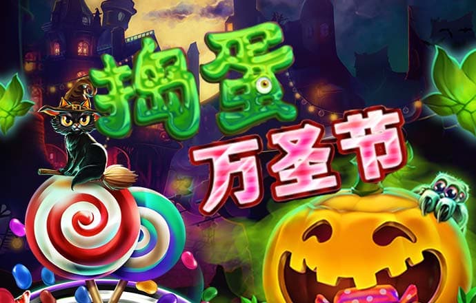 乐发彩票app官方下载