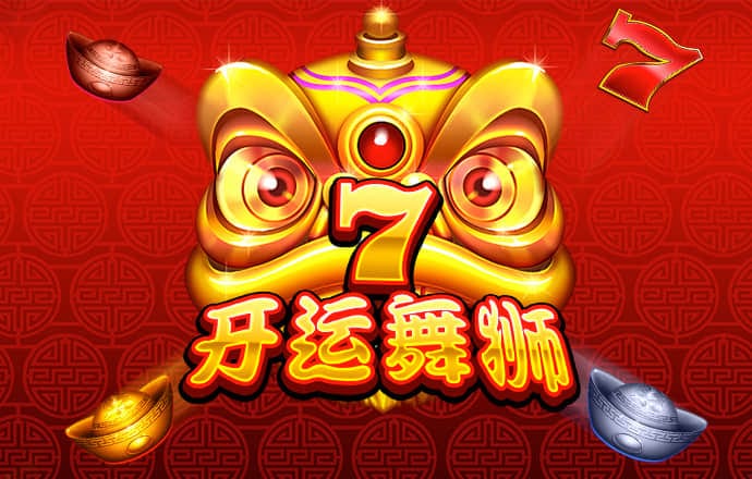 767体育app下载